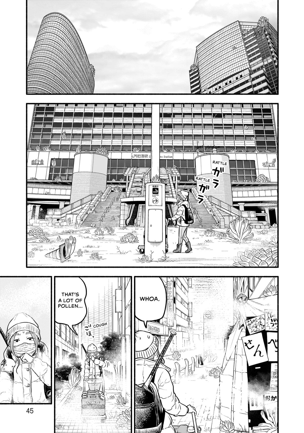 Midori's Kitchen Chapter 8 page 13 - 