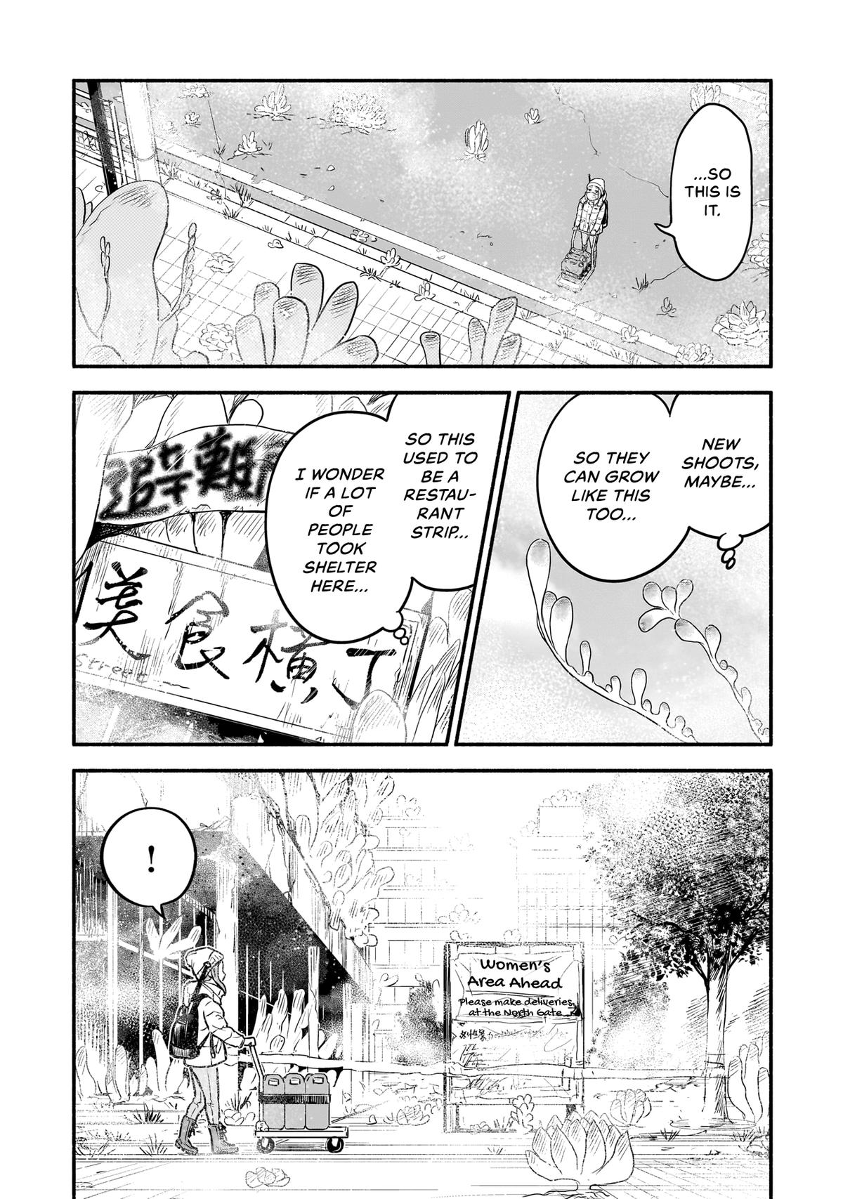 Midori's Kitchen Chapter 8 page 15 - 