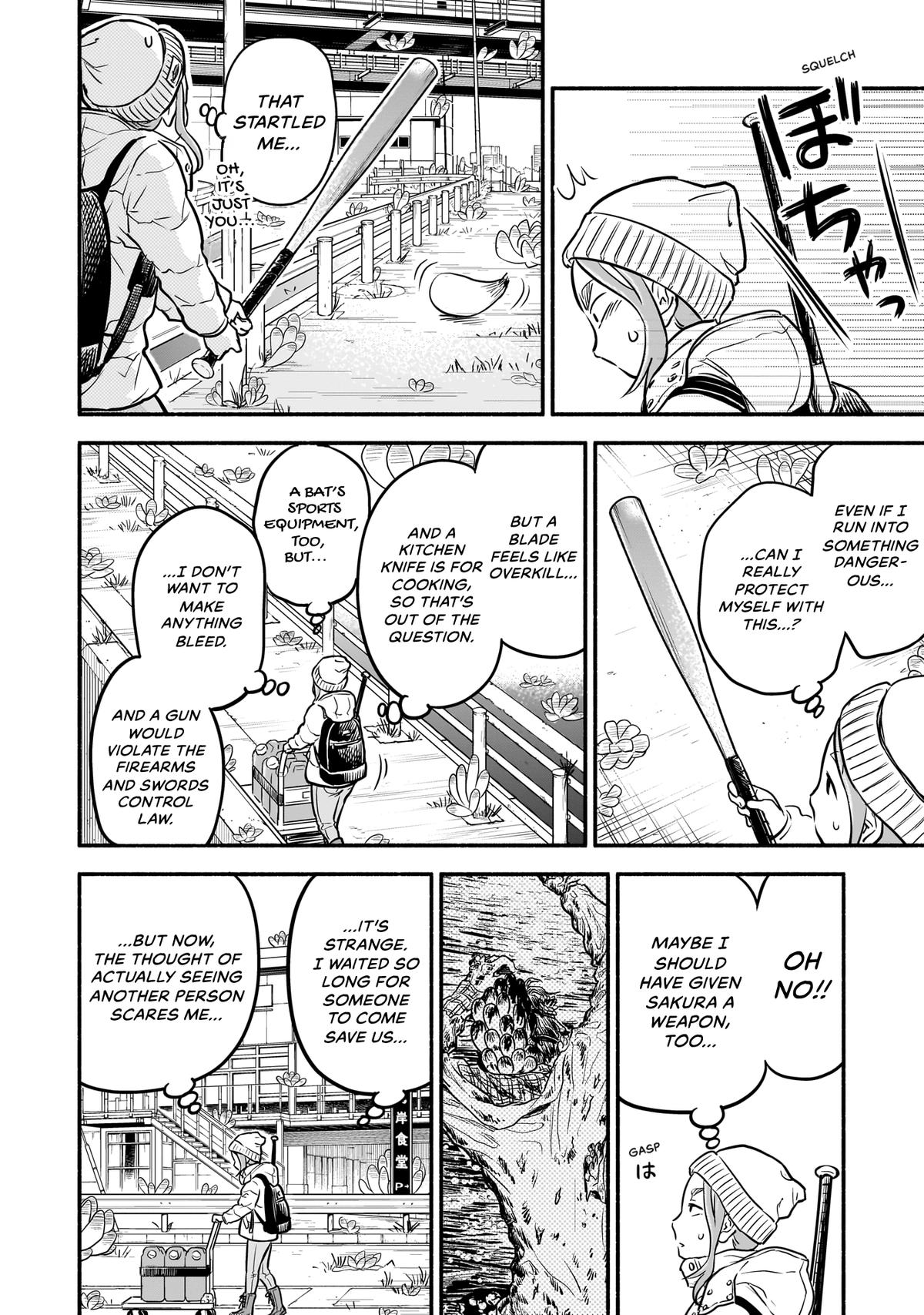 Midori's Kitchen Chapter 8 page 8 - 