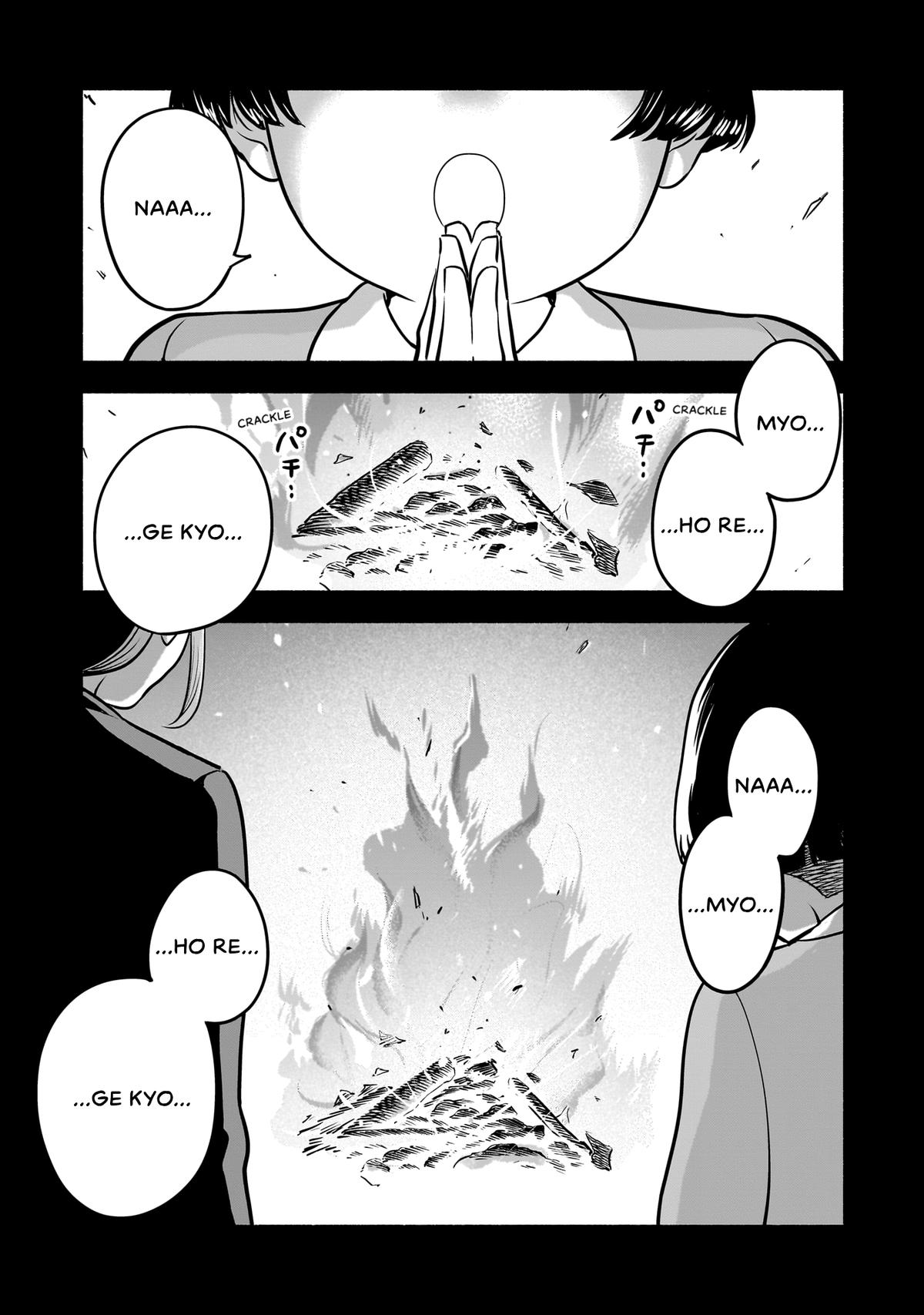 Midori's Kitchen Chapter 9 page 1 - 