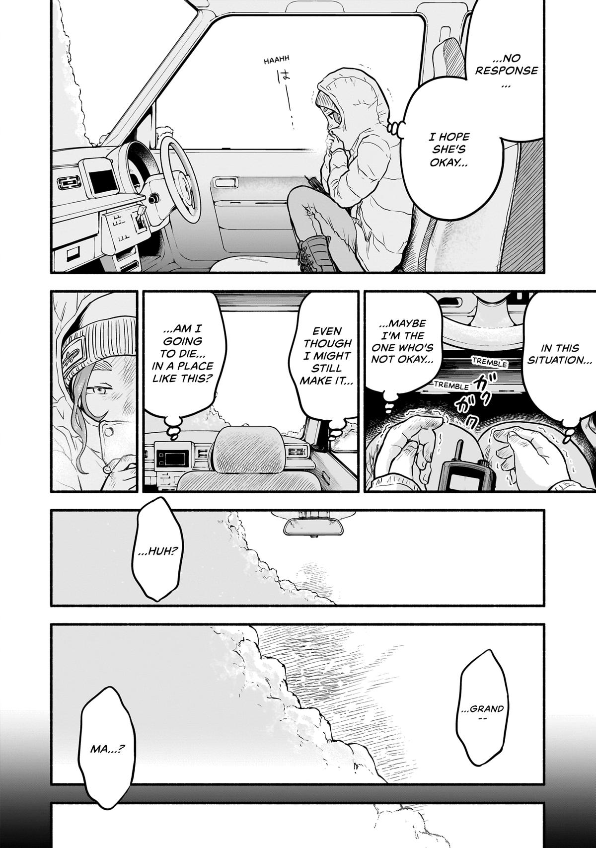 Midori's Kitchen Chapter 9 page 15 - 