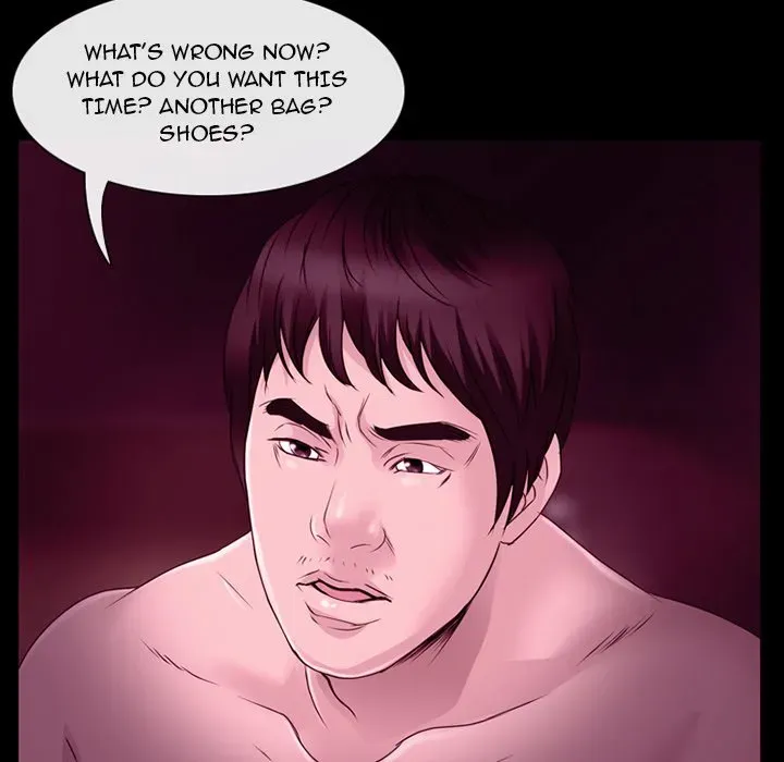 Midsummer Night's Dream Chapter 1 page 48 - 