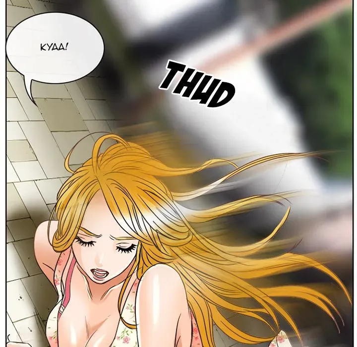 Midsummer Night's Dream Chapter 1 page 98 - 