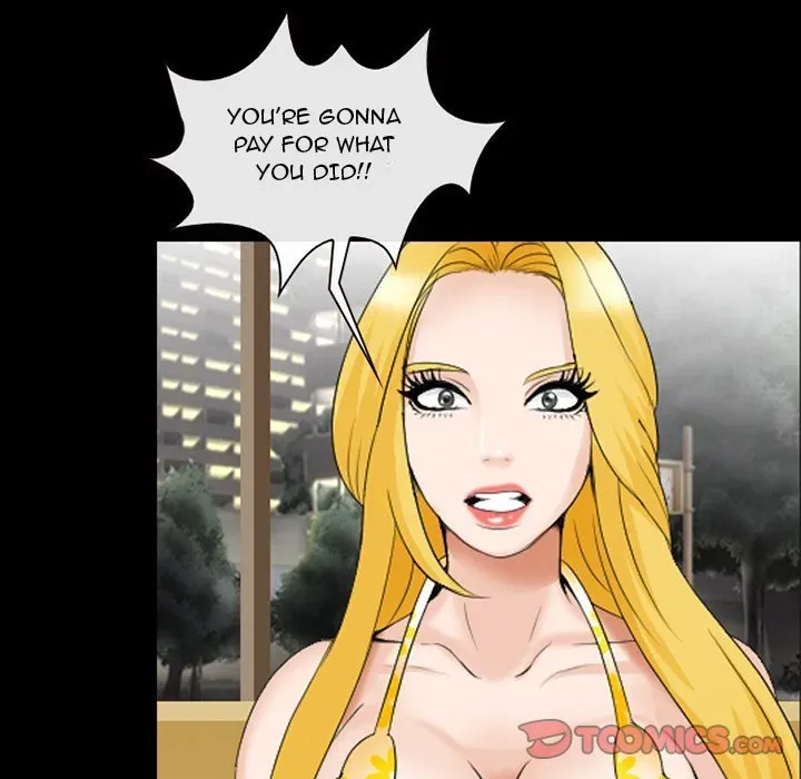 Midsummer Night's Dream Chapter 13 page 6 - 