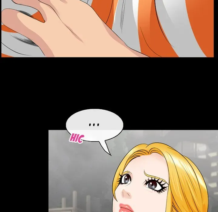 Midsummer Night's Dream Chapter 14 page 75 - 