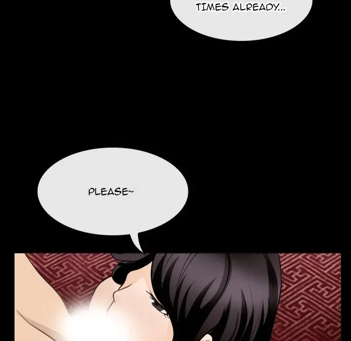 Midsummer Night's Dream Chapter 2 page 101 - 