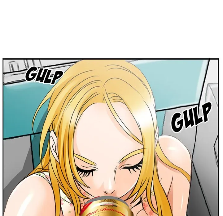 Midsummer Night's Dream Chapter 2 page 33 - 