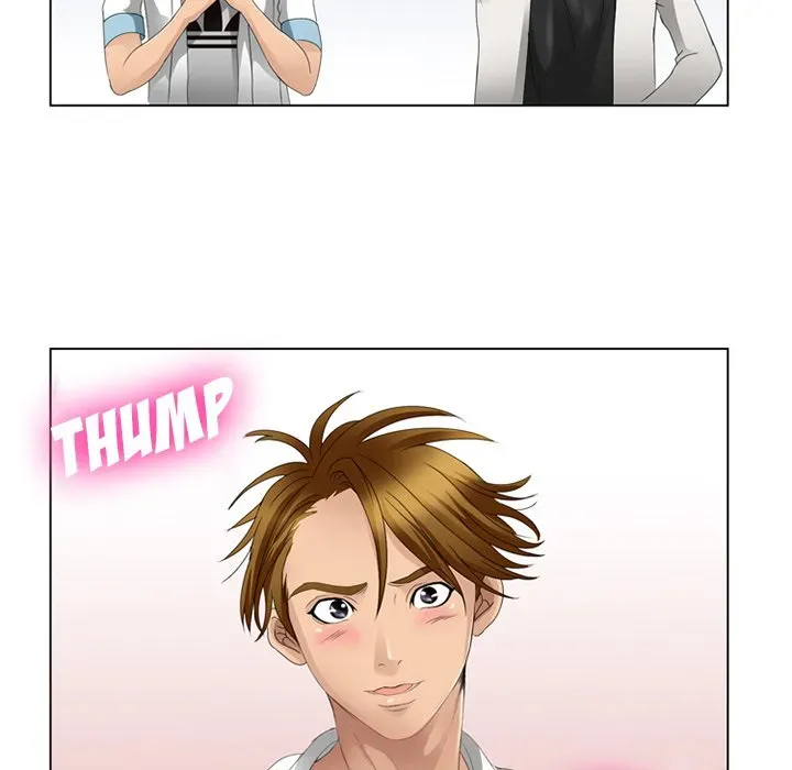 Midsummer Night's Dream Chapter 2 page 71 - 