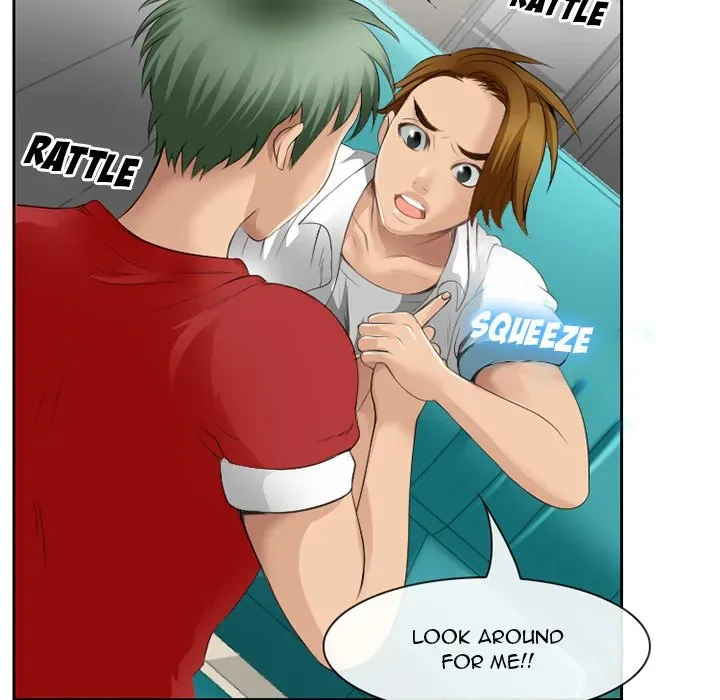Midsummer Night's Dream Chapter 2 page 84 - 