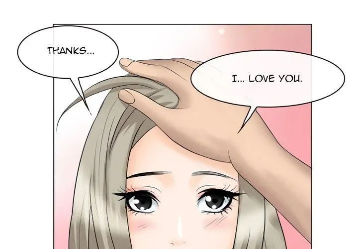 Midsummer Night's Dream Chapter 22 page 1 - 