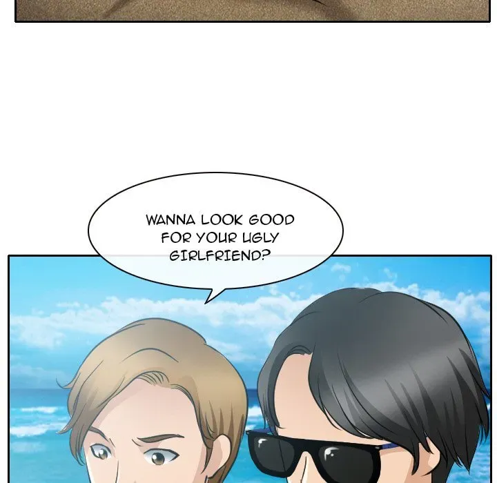 Midsummer Night's Dream Chapter 23 page 72 - 