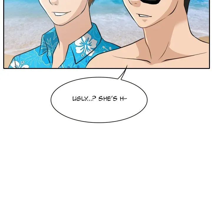 Midsummer Night's Dream Chapter 23 page 73 - 