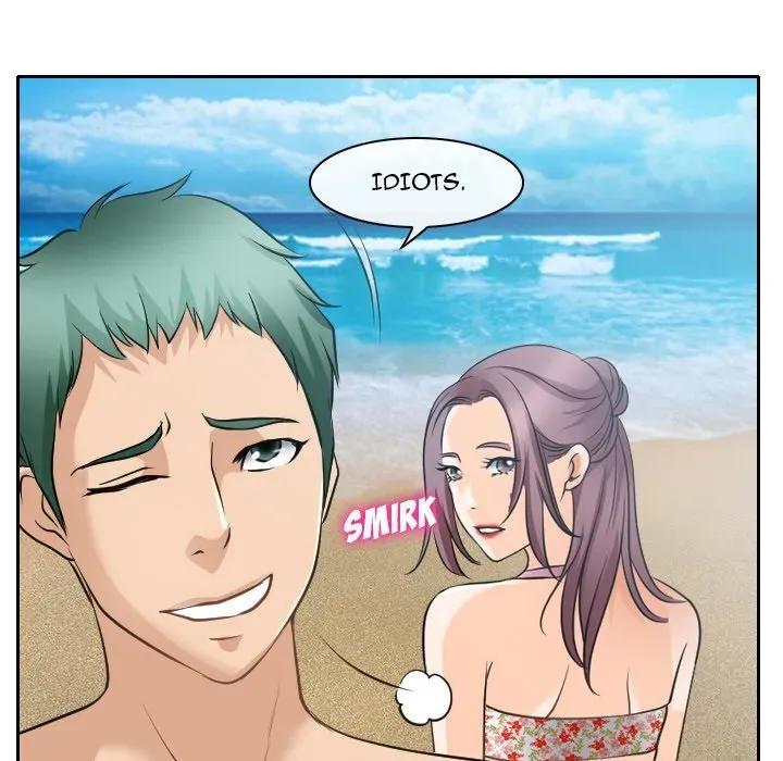 Midsummer Night's Dream Chapter 23 page 76 - 