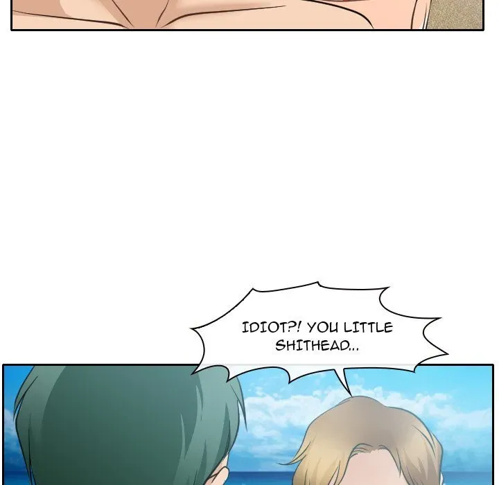 Midsummer Night's Dream Chapter 23 page 77 - 