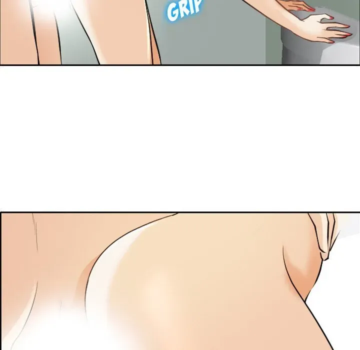 Midsummer Night's Dream Chapter 25 page 41 - 