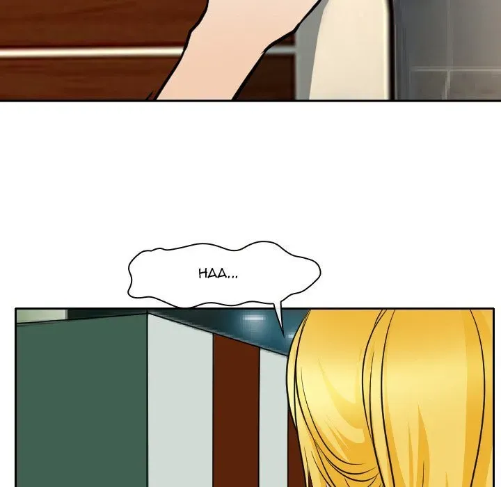 Midsummer Night's Dream Chapter 25 page 73 - 