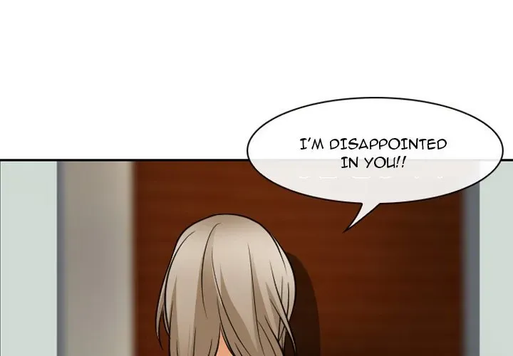Midsummer Night's Dream Chapter 26 page 3 - 