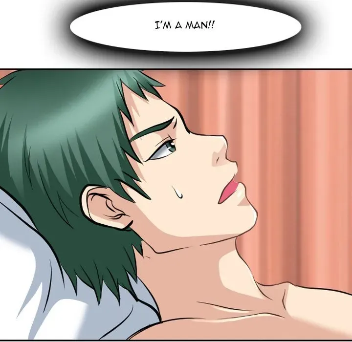 Midsummer Night's Dream Chapter 27 page 16 - 