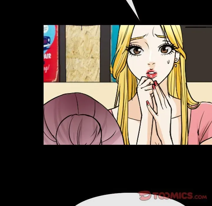 Midsummer Night's Dream Chapter 28 page 38 - 
