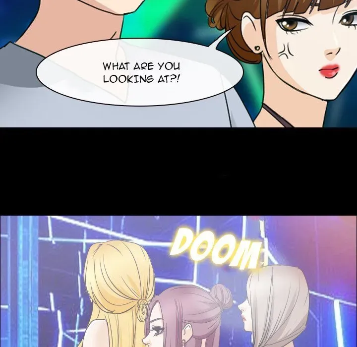 Midsummer Night's Dream Chapter 29 page 24 - 