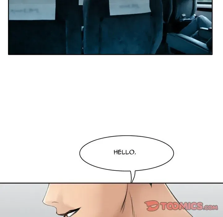 Midsummer Night's Dream Chapter 3 page 74 - 
