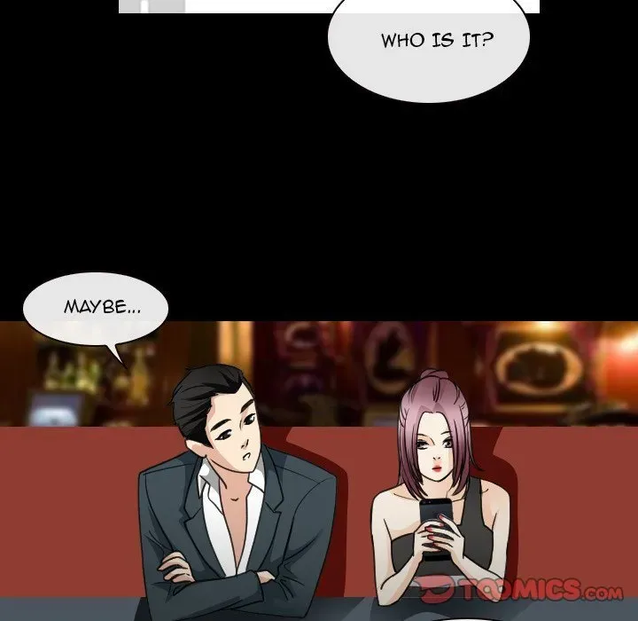 Midsummer Night's Dream Chapter 31 page 6 - 