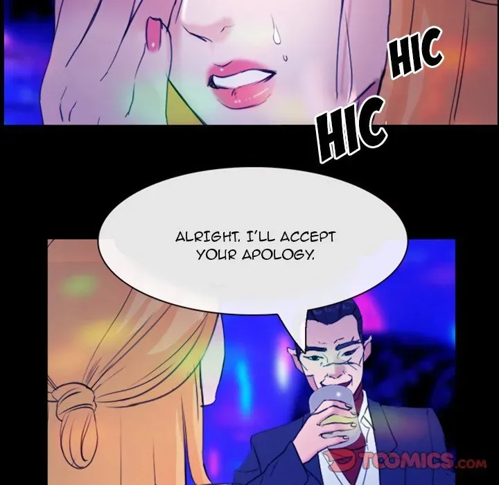 Midsummer Night's Dream Chapter 35 page 70 - 