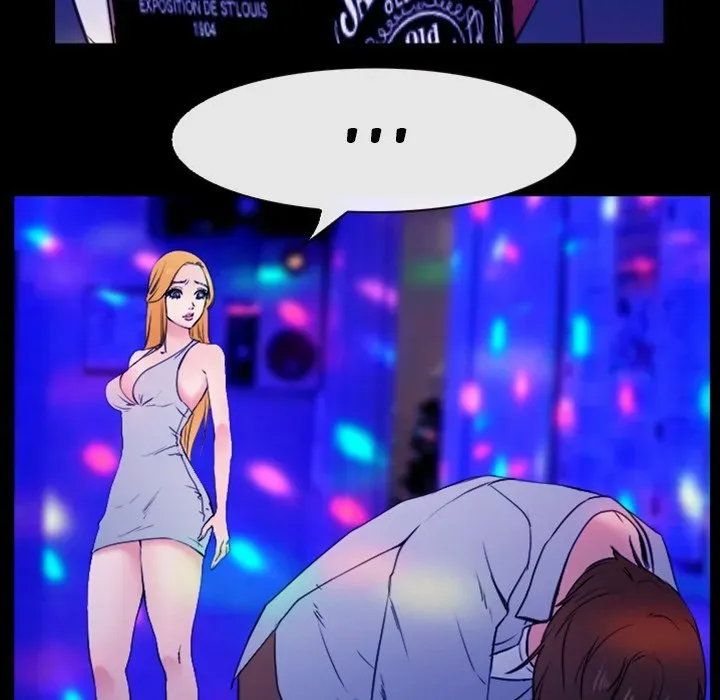 Midsummer Night's Dream Chapter 36 page 16 - 