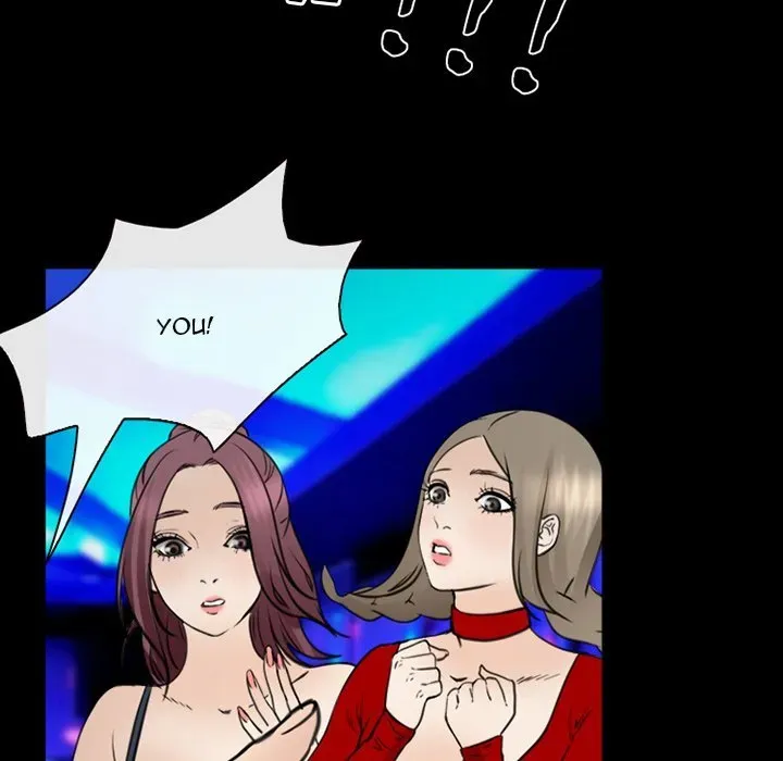 Midsummer Night's Dream Chapter 38 page 65 - 