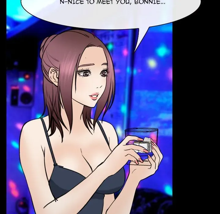 Midsummer Night's Dream Chapter 38 page 77 - 