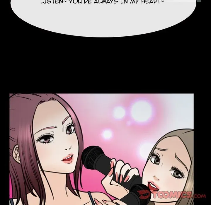 Midsummer Night's Dream Chapter 38 page 86 - 