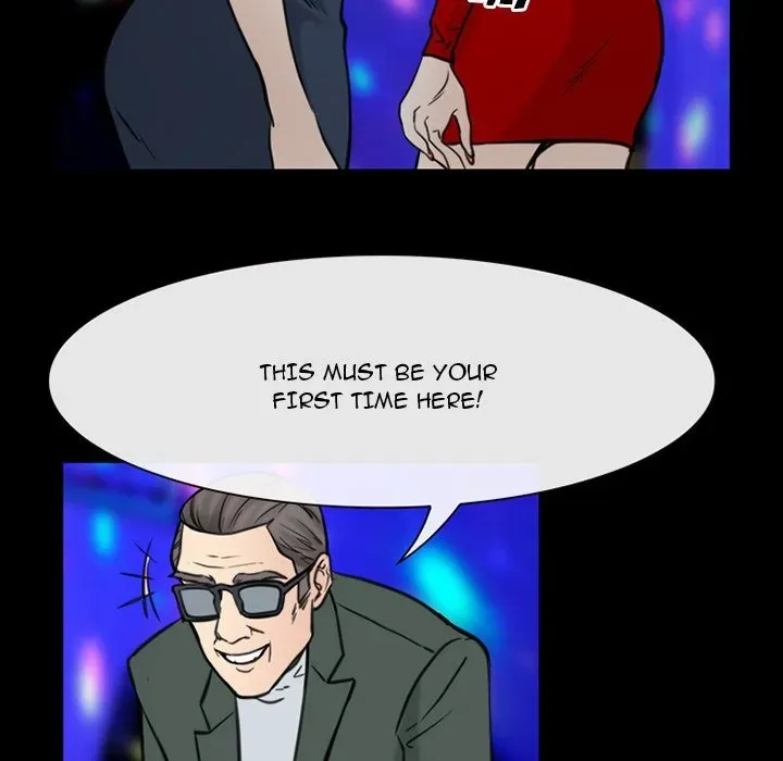 Midsummer Night's Dream Chapter 39 page 12 - 