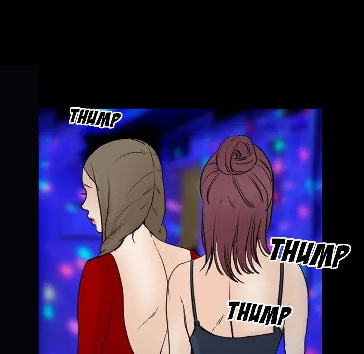 Midsummer Night's Dream Chapter 39 page 15 - 