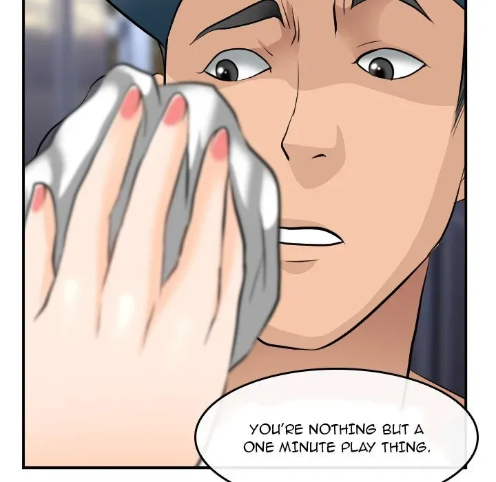Midsummer Night's Dream Chapter 4 page 83 - 
