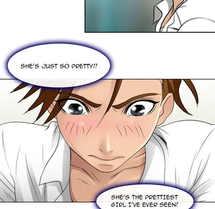 Midsummer Night's Dream Chapter 5 page 20 - 