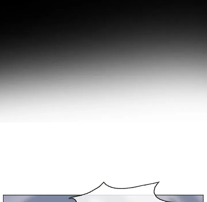 Midsummer Night's Dream Chapter 6 page 5 - 