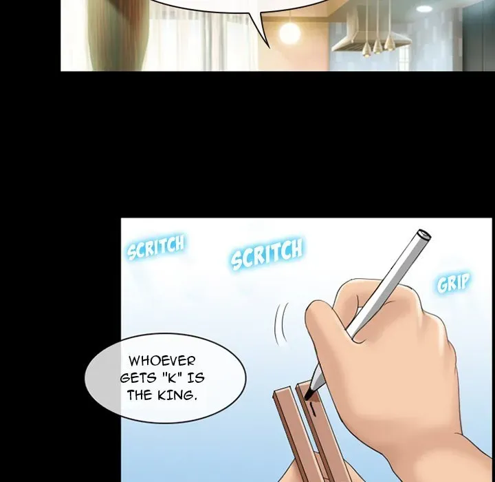 Midsummer Night's Dream Chapter 8 page 13 - 