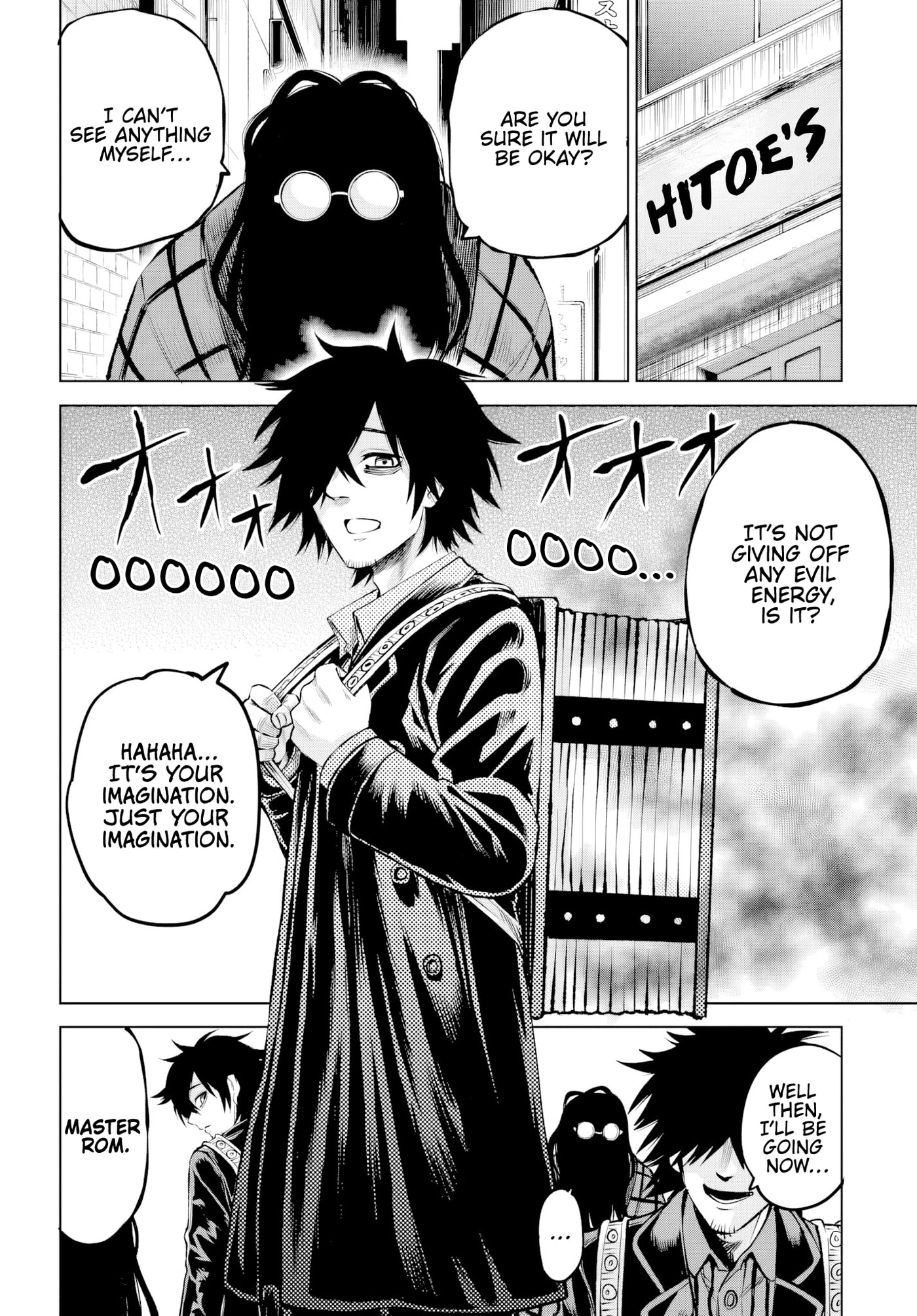 Mieruko-chan Chapter 71 page 14 - 