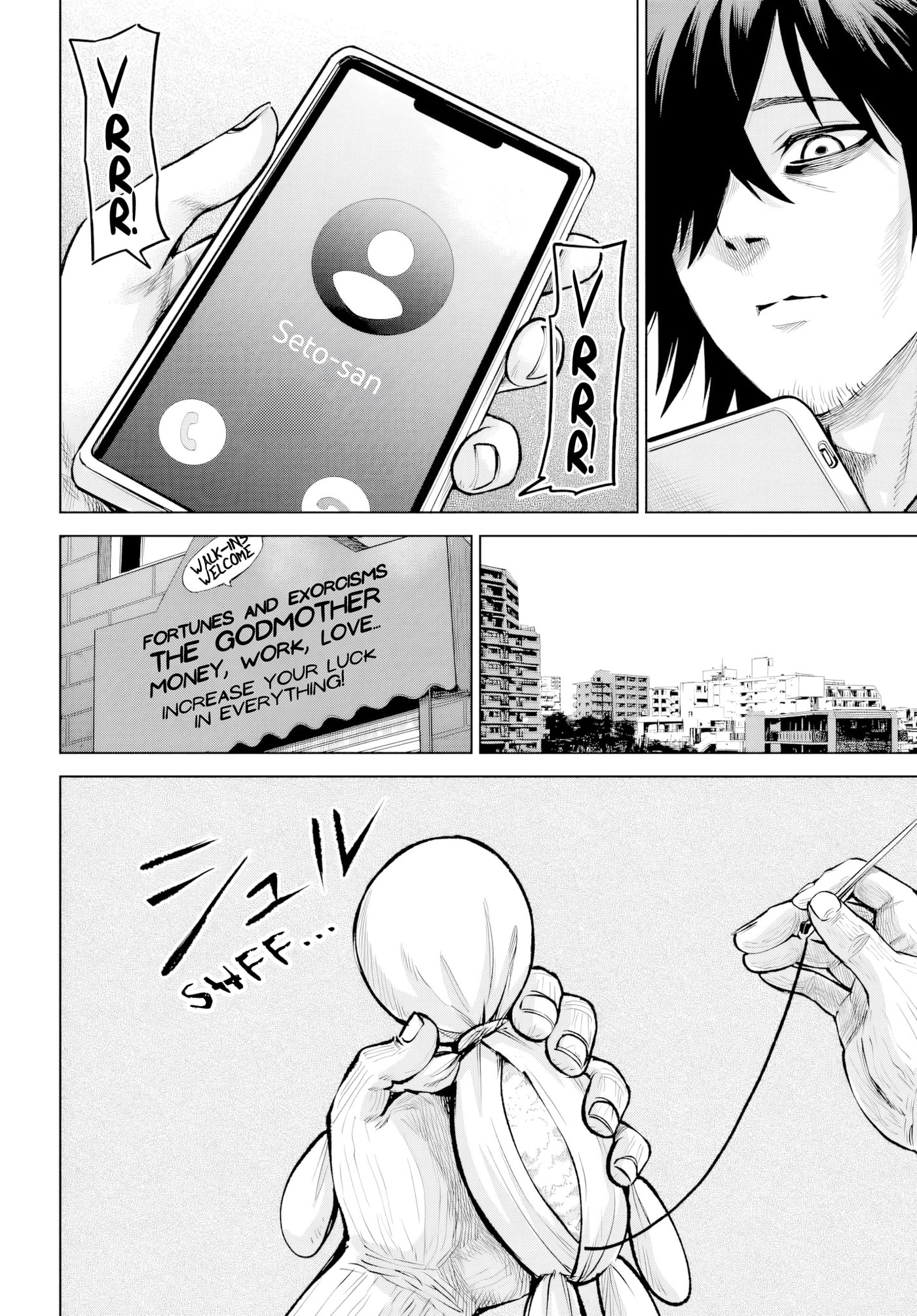 Mieruko-chan Chapter 71 page 16 - 