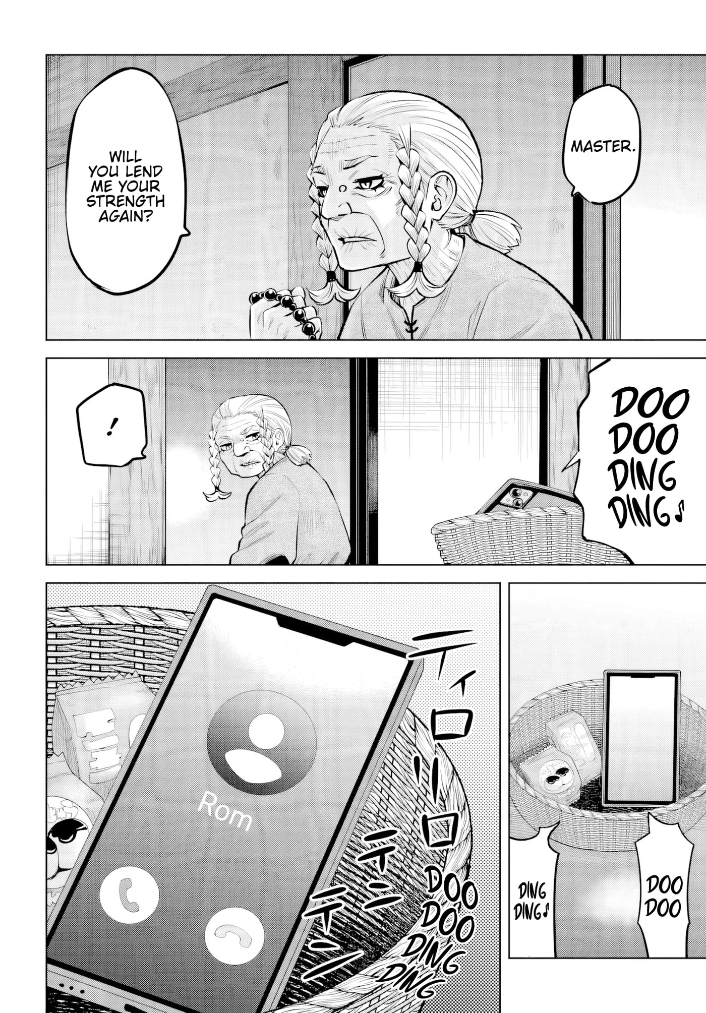 Mieruko-chan Chapter 71 page 20 - 