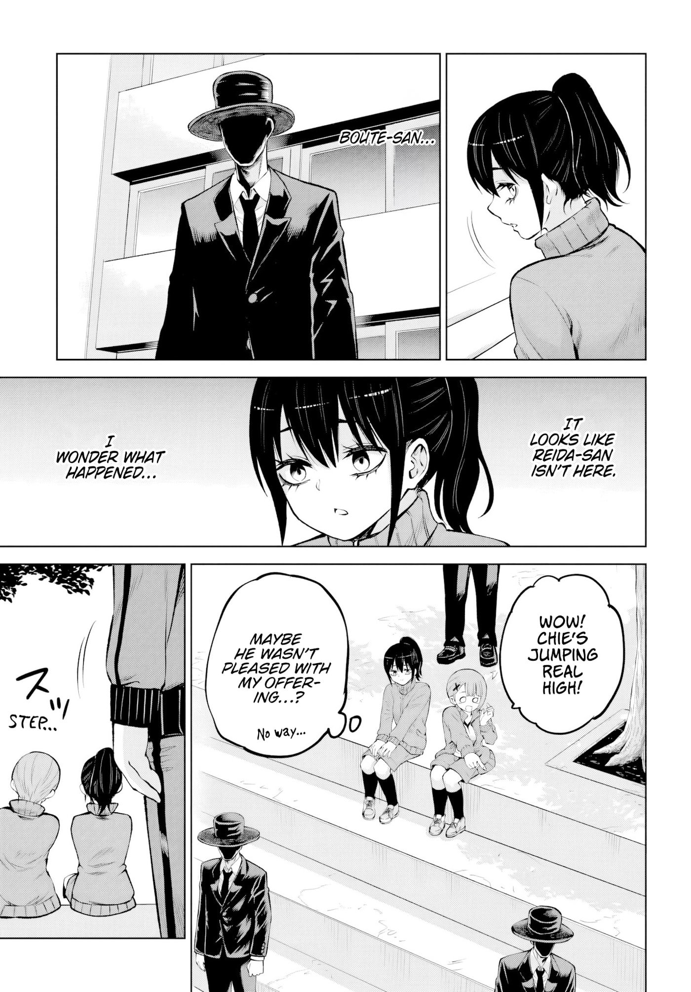 Mieruko-chan Chapter 71 page 23 - 