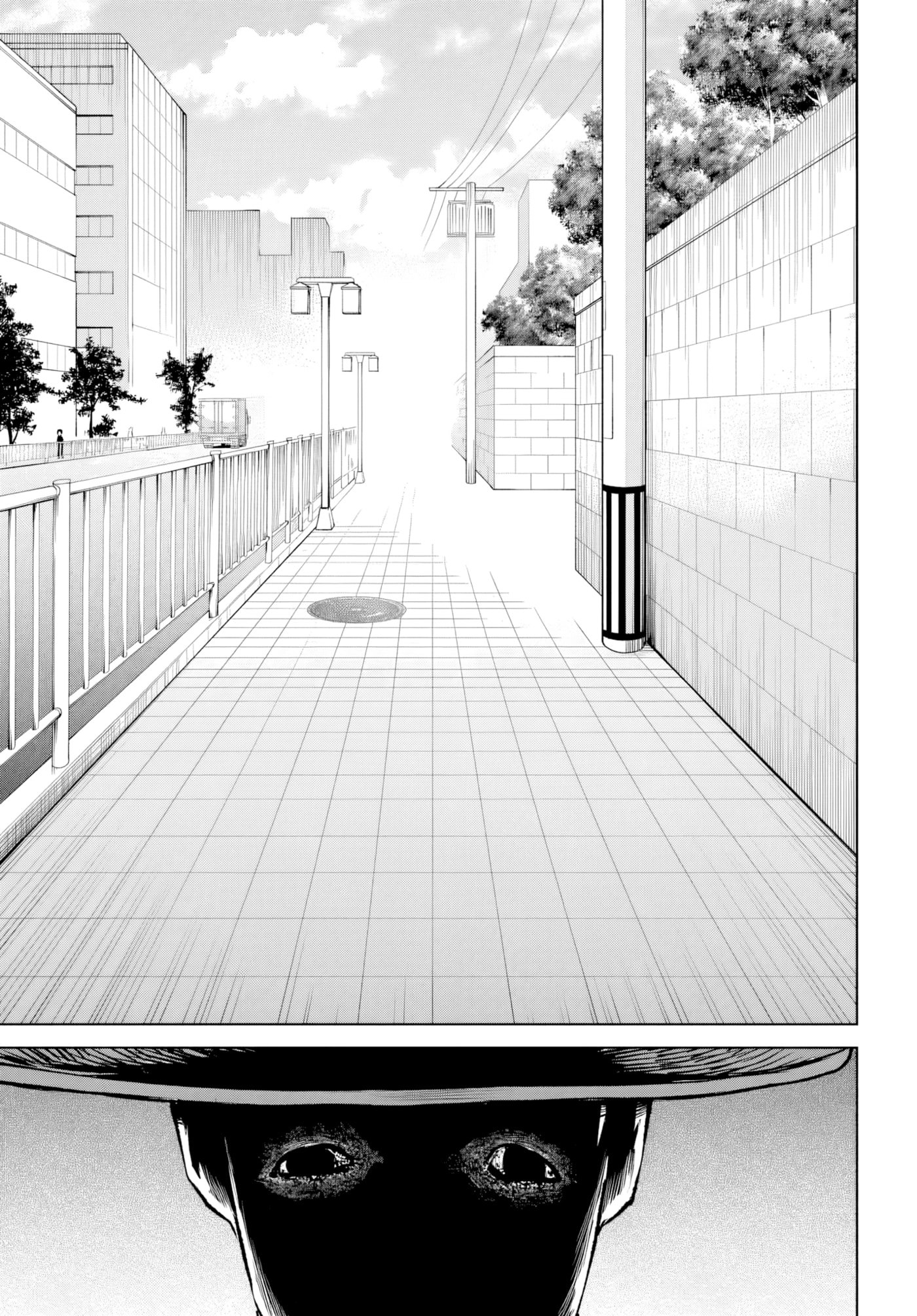Mieruko-chan Chapter 71 page 39 - 