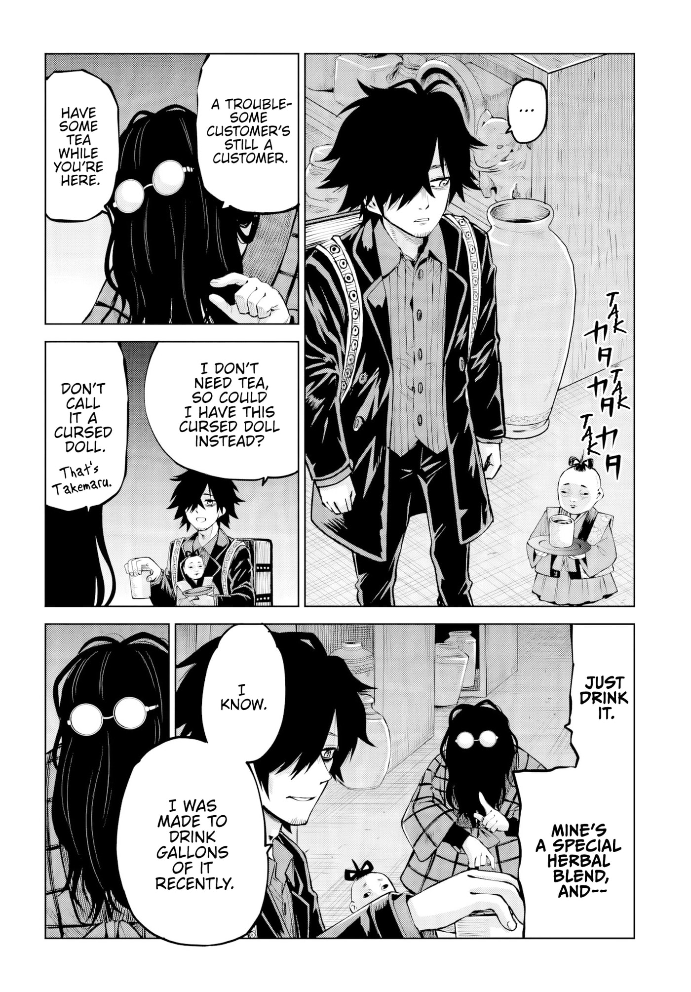 Mieruko-chan Chapter 71 page 6 - 