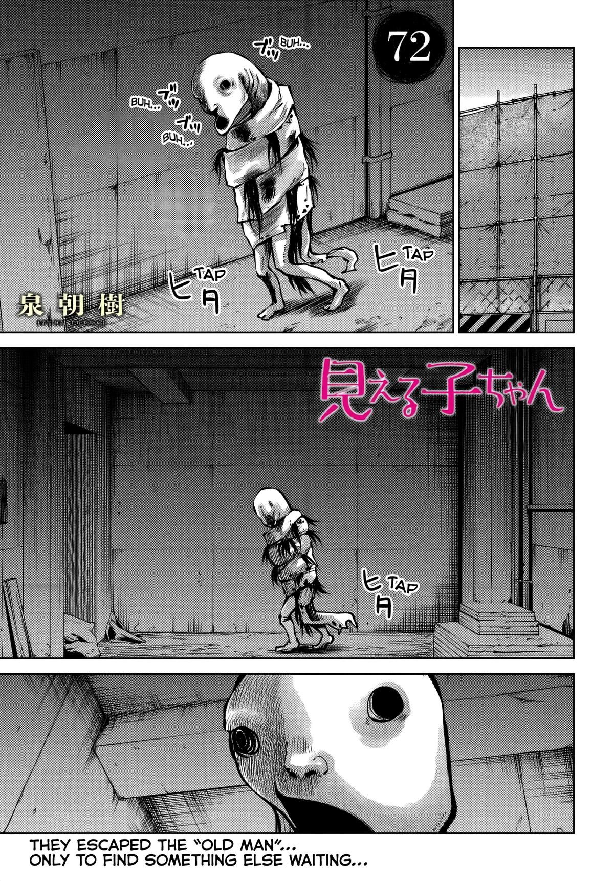 Mieruko-chan Chapter 72 page 1 - 