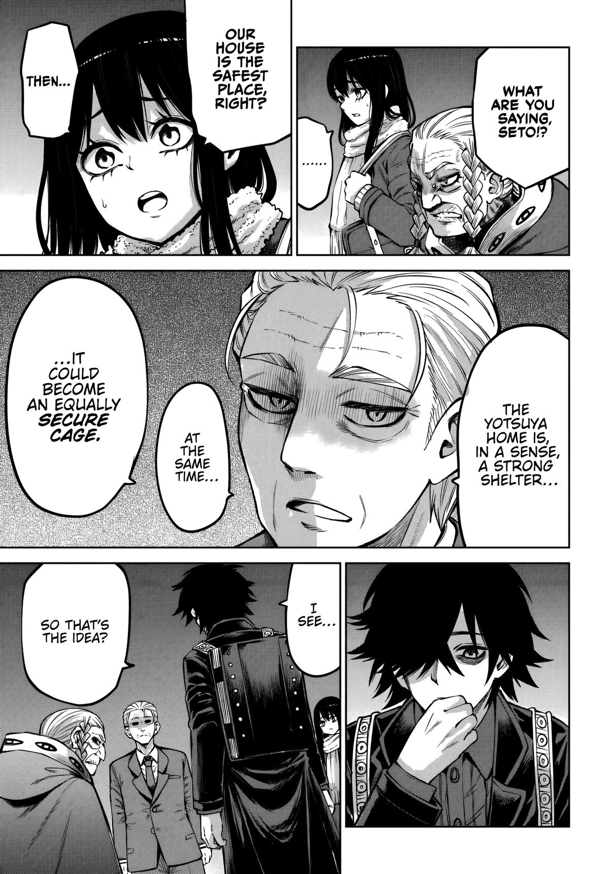 Mieruko-chan Chapter 72 page 19 - 