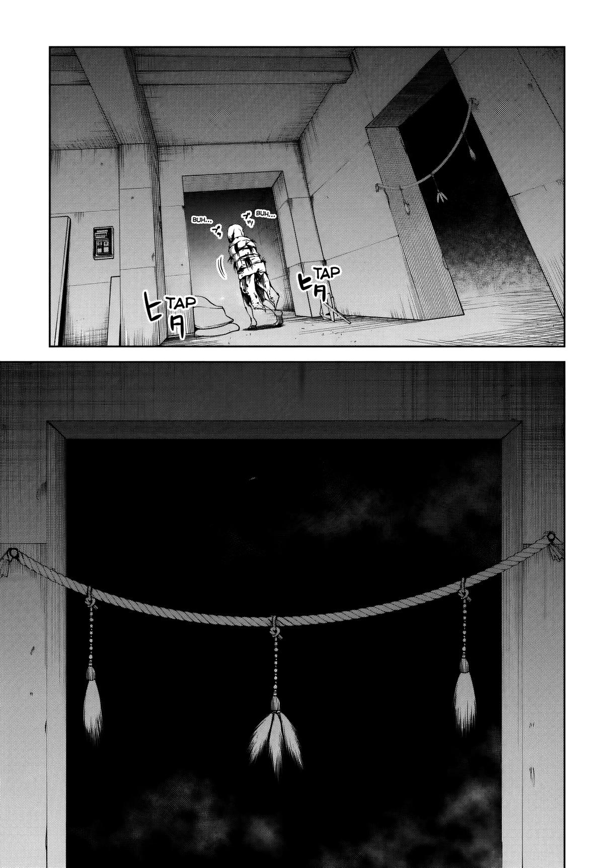 Mieruko-chan Chapter 72 page 3 - 