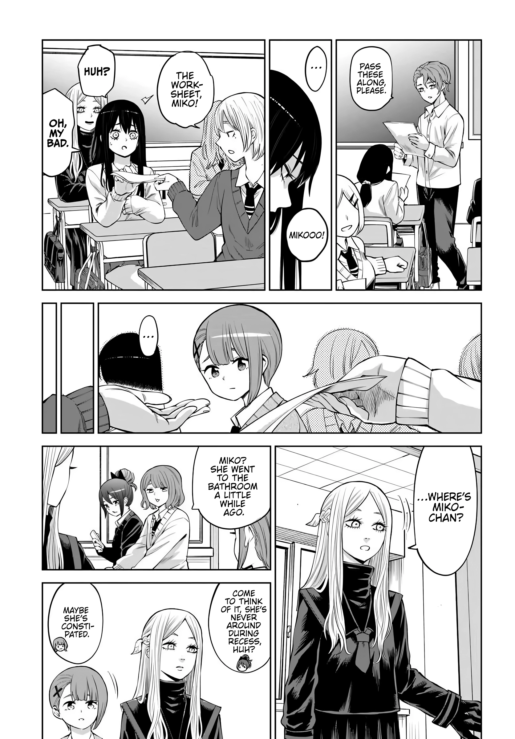 Mieruko-chan Chapter 73 page 3 - 