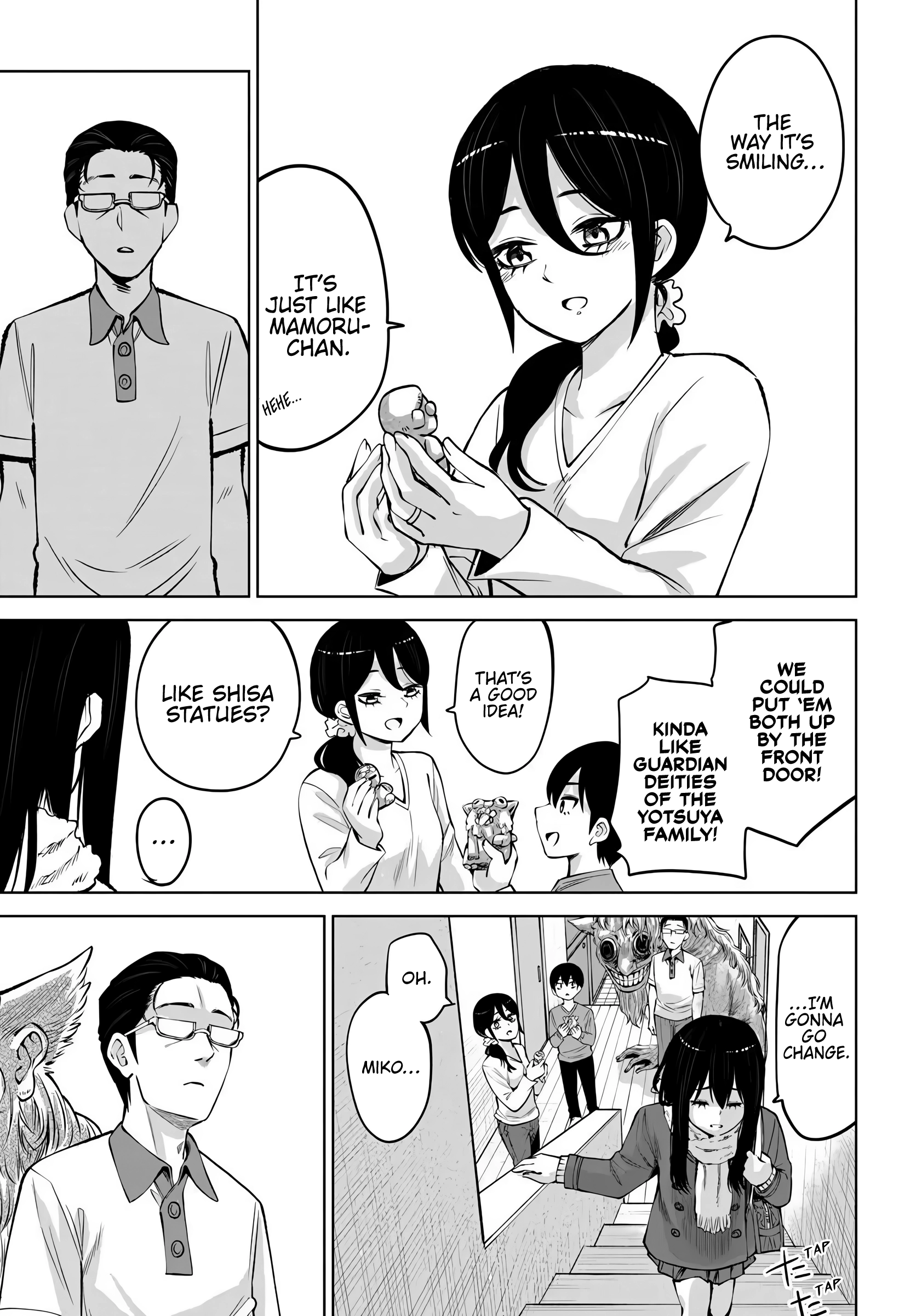 Mieruko-chan Chapter 73 page 42 - 