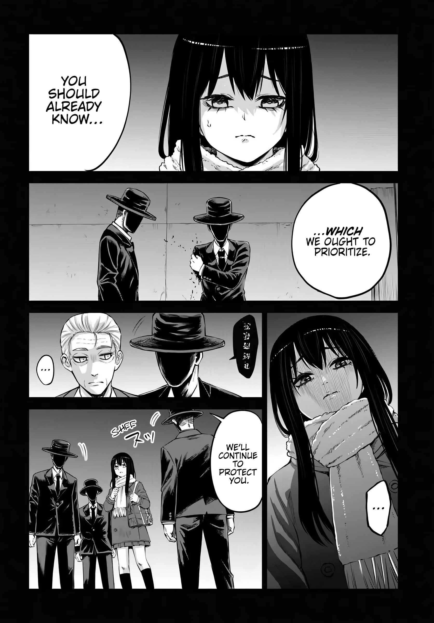 Mieruko-chan Chapter 73 page 8 - 