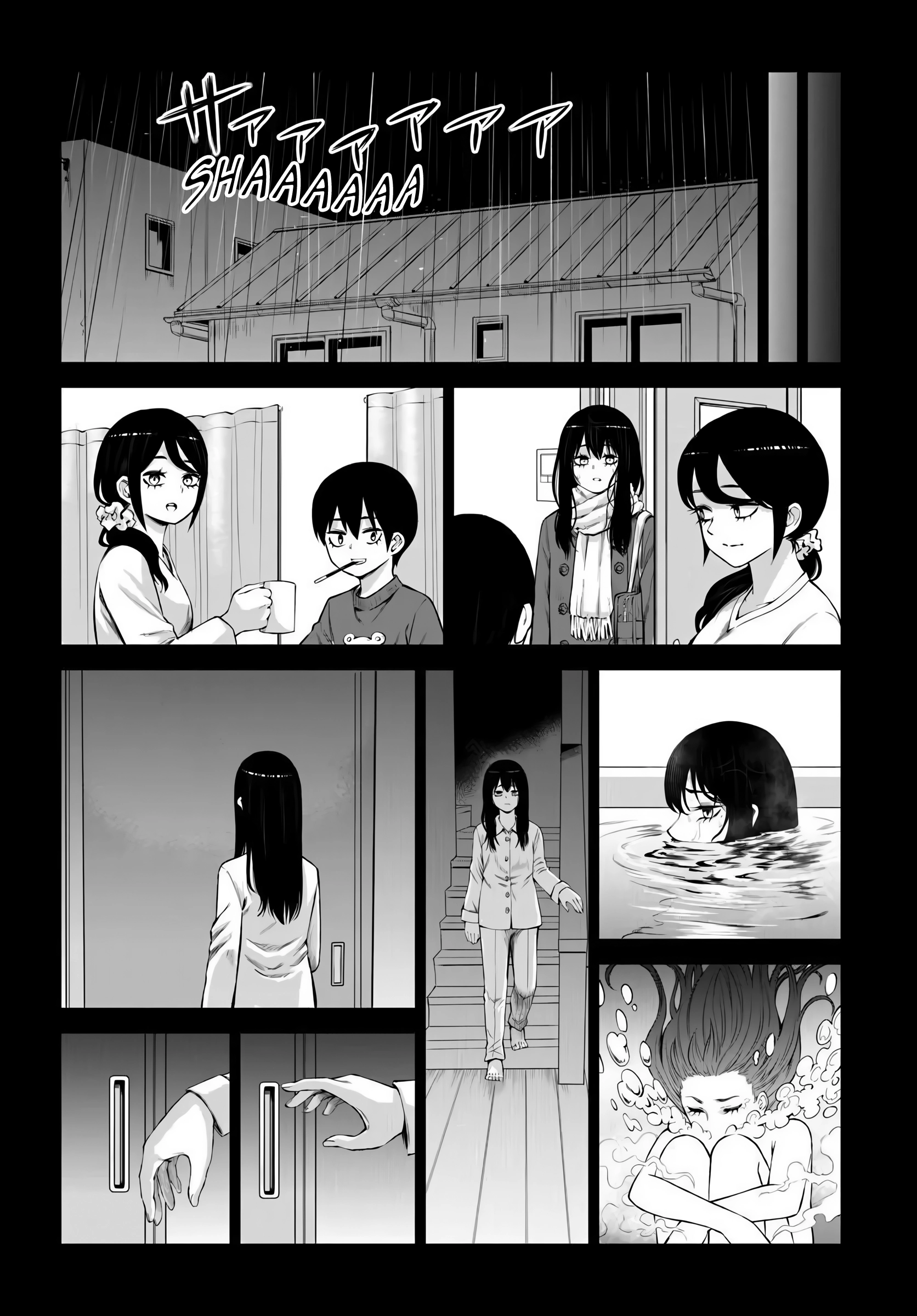 Mieruko-chan Chapter 73 page 10 - 